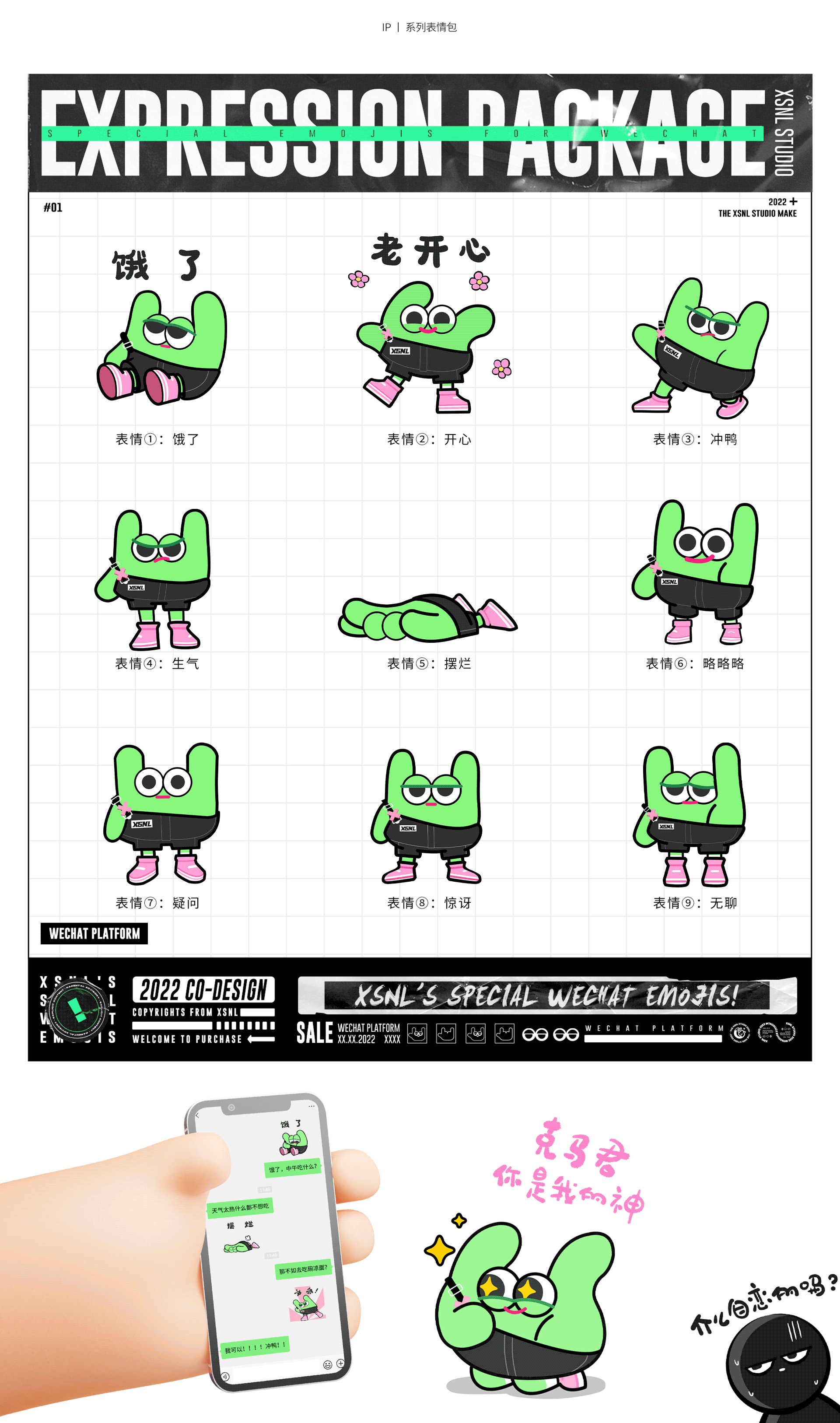 017btpdpir6wnaspk5l1kd3238.gif