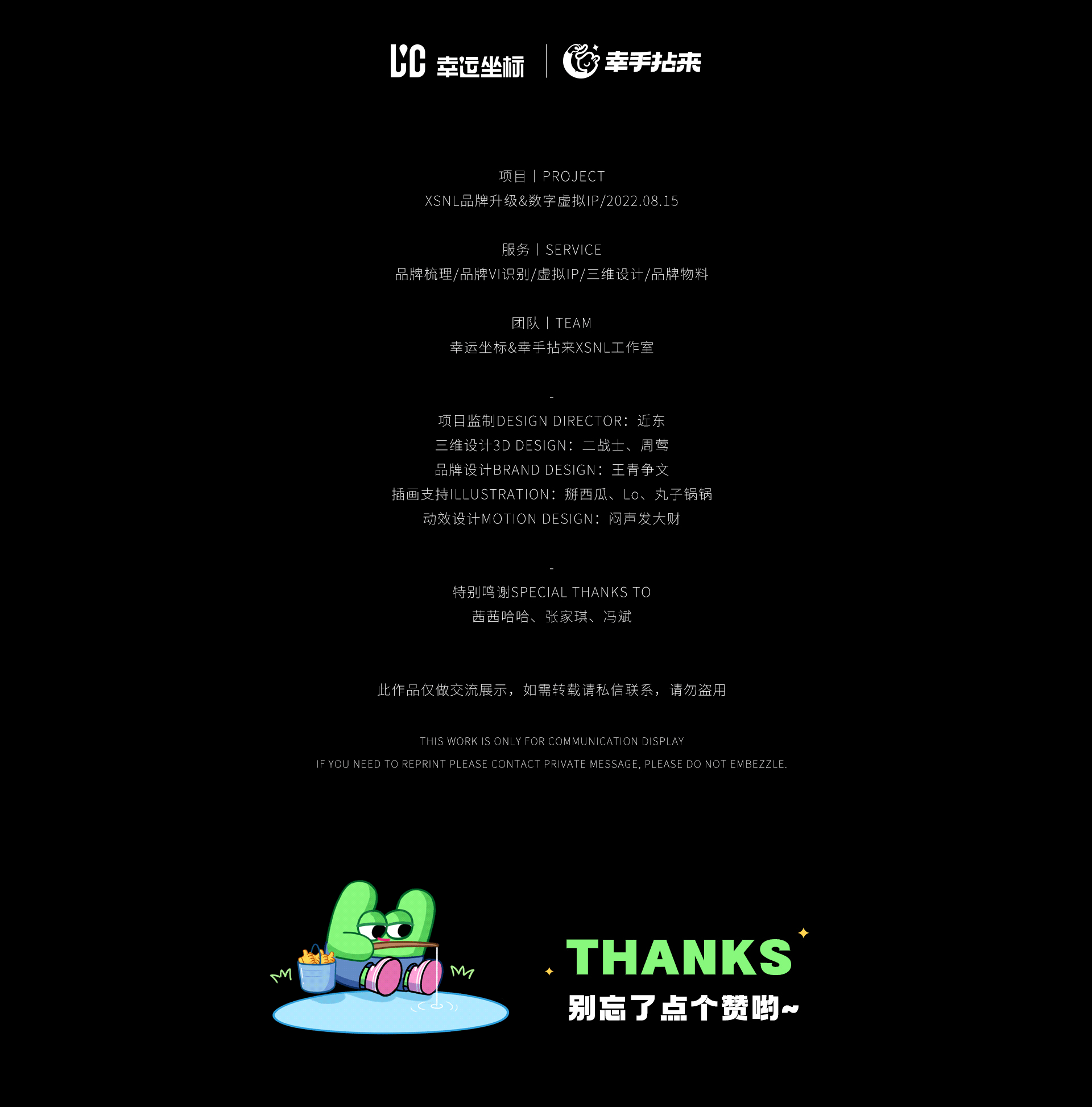 010h7h8uoifkmhypcgs6n63731.gif